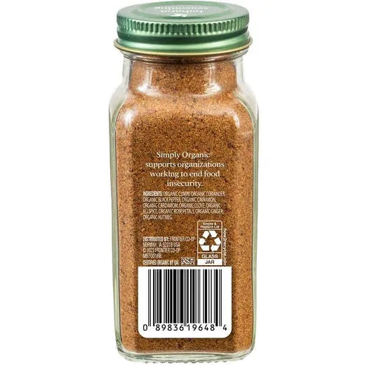 Simply Organic Baharat Seasoning 2.50 oz.
