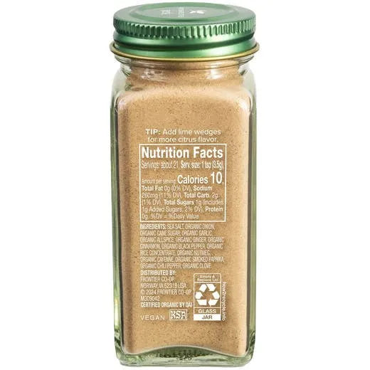 Simply Organic Jerk Rotisserie Style Seasoning 2.65 oz.