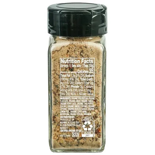Simply Organic Spicy Chili Culinary Crisp 2.82 oz.