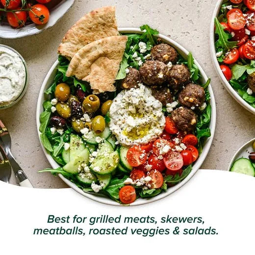 Simply Organic Greek Seasoning 1.59 oz.